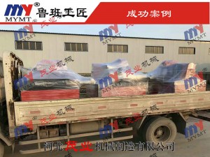 斷料鋸、清邊鋸發(fā)貨實拍